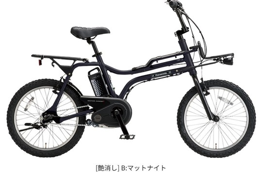 EZ詳細注文ページ - 沖縄自転車通販、自転車販売