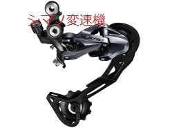 ベルドラ26MTB注文ページ