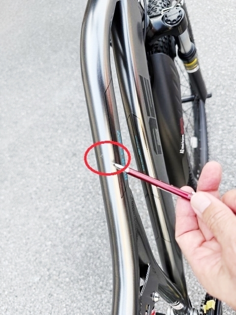 訳あり商品ページ - 沖縄自転車通販、自転車販売