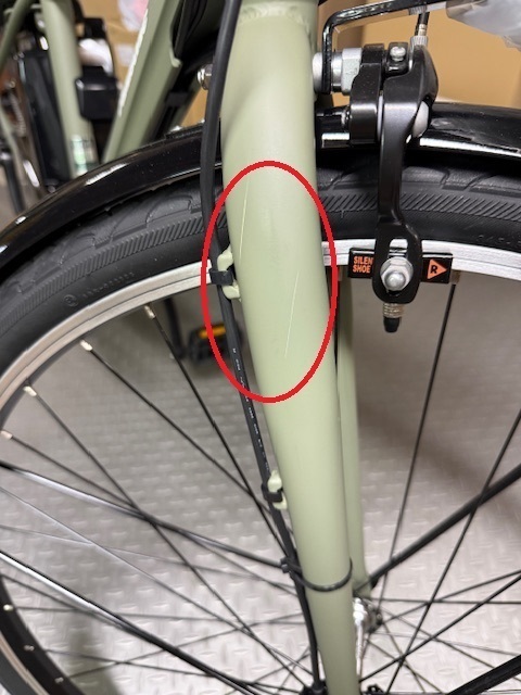 訳あり　自転車 訳あり商品ページ - 沖縄自転車通販、自転車販売