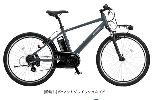 ハリヤの詳細注文ページ - 沖縄自転車通販、自転車販売