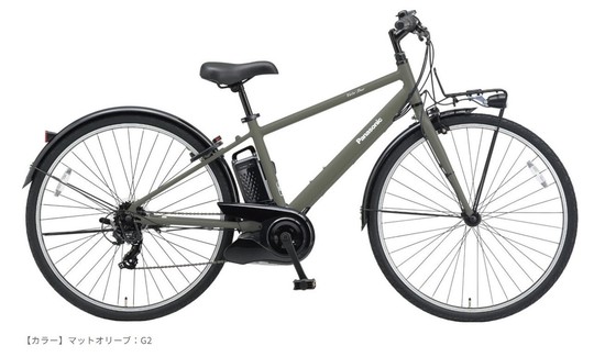 訳あり商品ページ - 沖縄自転車通販、自転車販売