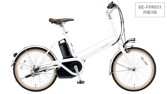 Panasonic電動自転車 プロム　ピ―コックブルー Panasonic プロム – サイクランドマスナガ