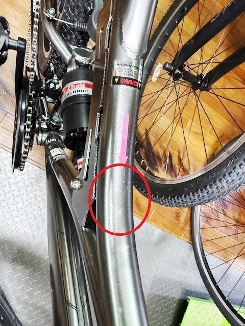訳あり商品ページ - 沖縄自転車通販、自転車販売