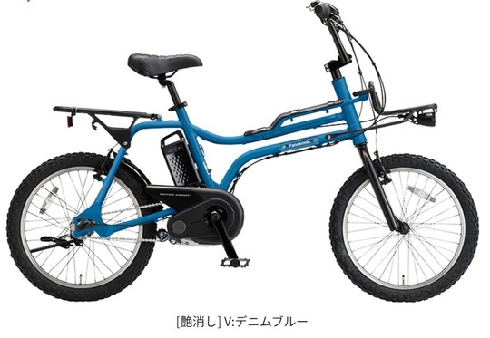 沖縄離島含むロードバイク送料用出品 離島エリア専用の送料アイテム B | 新見本工場 オンラインストア